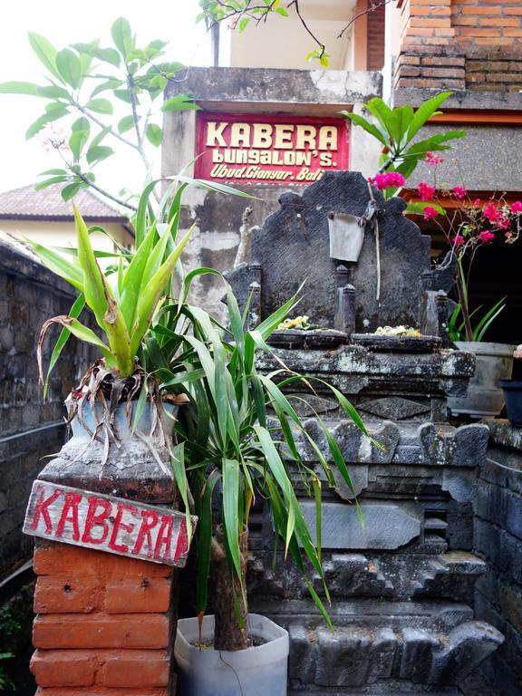 Kabera Bungalow 3 우붓 외부 사진